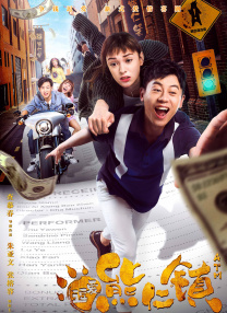 不良课堂